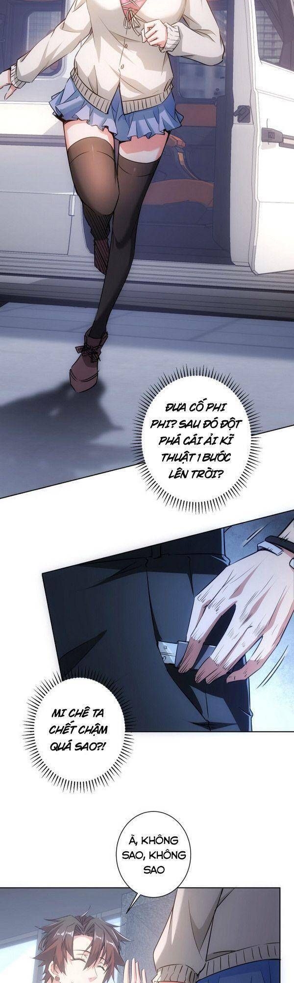 Ta Có Thể Thấy Tỉ Lệ Thành Công Chapter 100.1 - 3