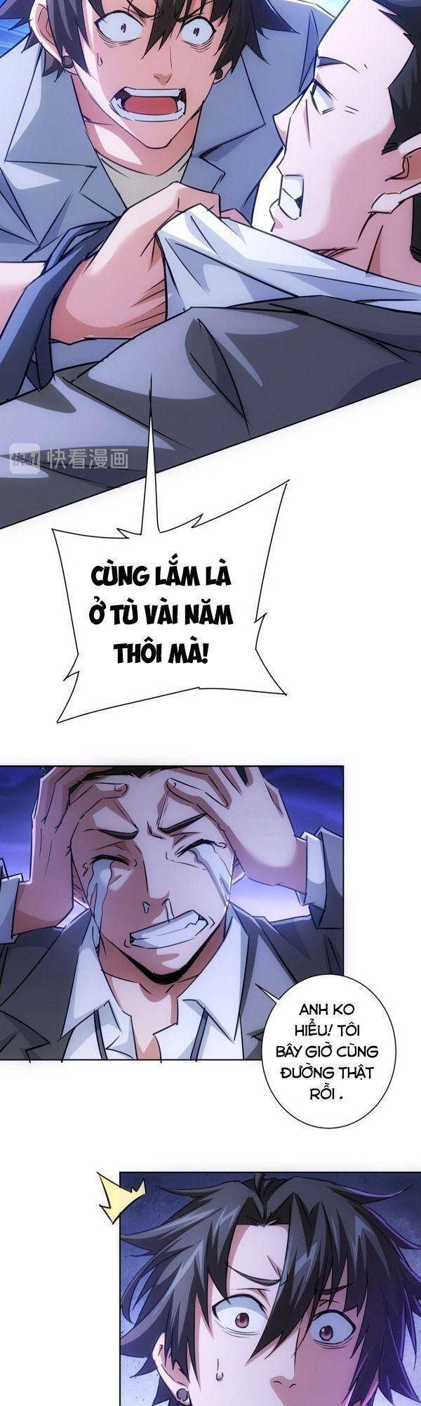 Ta Có Thể Thấy Tỉ Lệ Thành Công Chapter 100.1 - 25