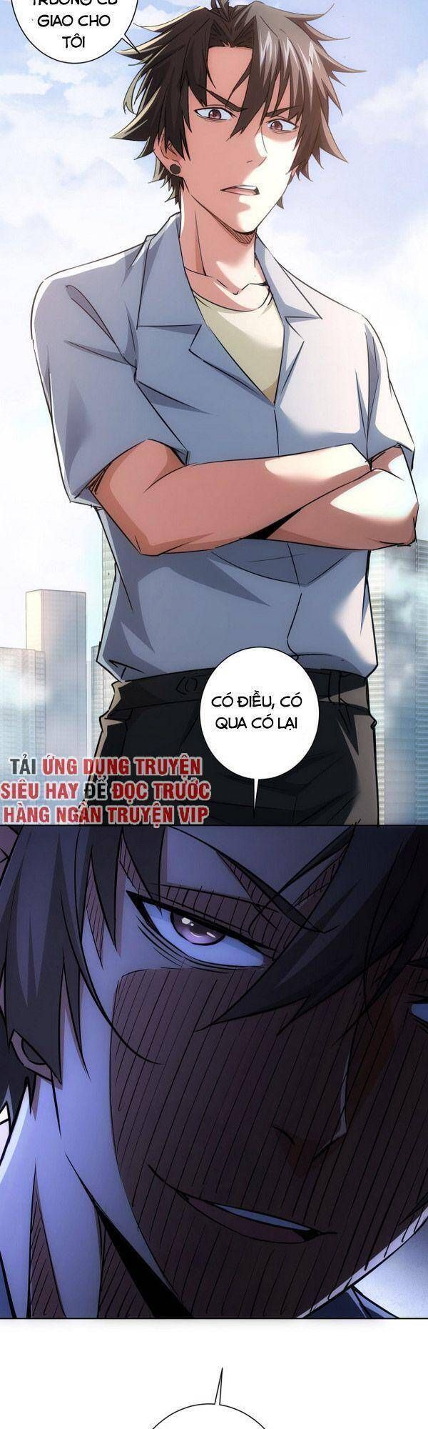 Ta Có Thể Thấy Tỉ Lệ Thành Công Chapter 100.1 - 33