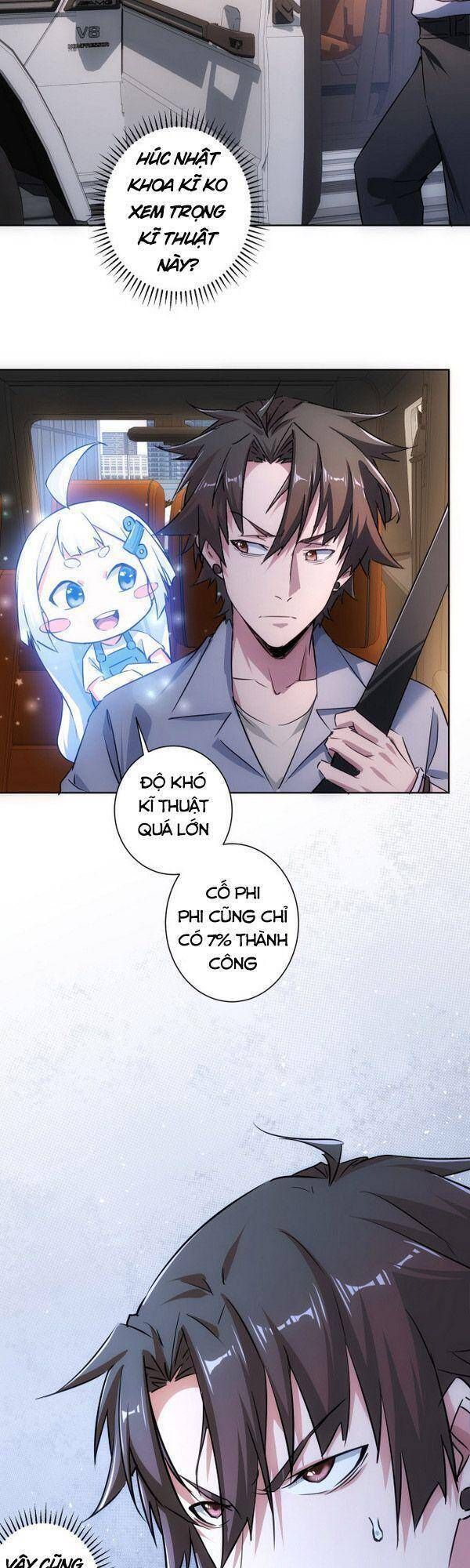 Ta Có Thể Thấy Tỉ Lệ Thành Công Chapter 100.1 - 7