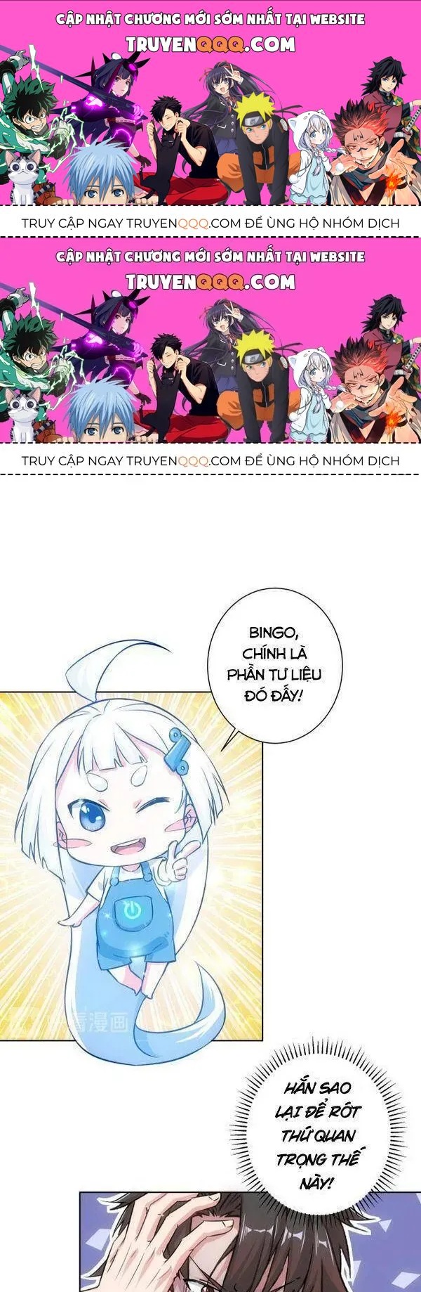 Ta Có Thể Thấy Tỉ Lệ Thành Công Chapter 100.2 - 1
