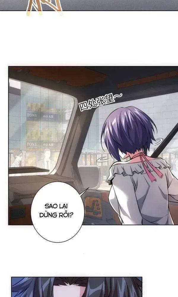 Ta Có Thể Thấy Tỉ Lệ Thành Công Chapter 100.5 - 21