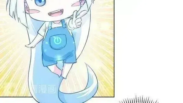 Ta Có Thể Thấy Tỉ Lệ Thành Công Chapter 100.8 - 6