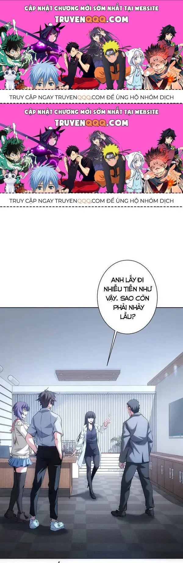 Ta Có Thể Thấy Tỉ Lệ Thành Công Chapter 101.2 - 1