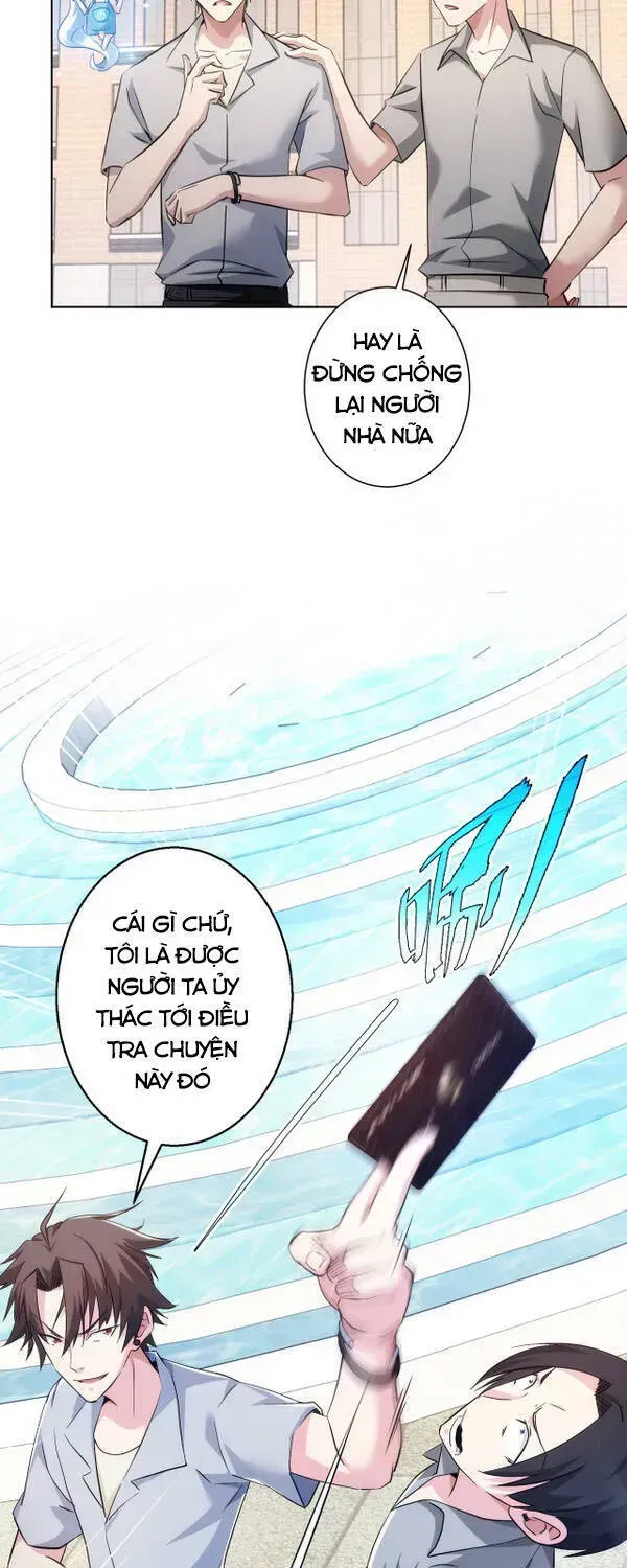 Ta Có Thể Thấy Tỉ Lệ Thành Công Chapter 101.2 - 32
