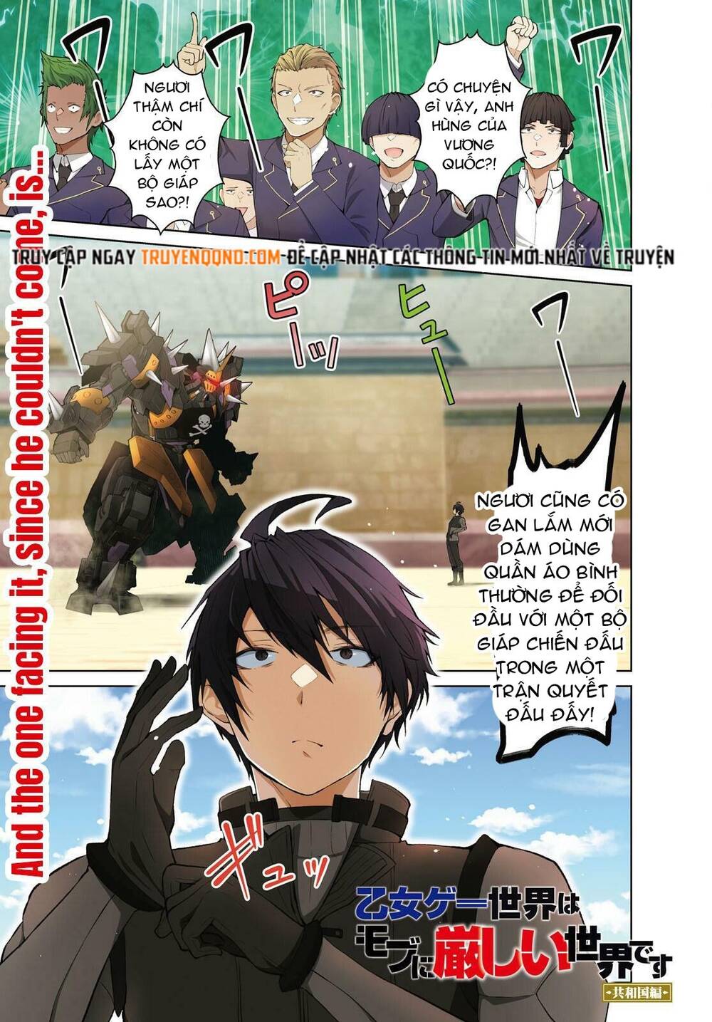Thế Giới Của Game Otome Thật Khó Khăn Cho Những Thường Dân Chapter 69 - 3