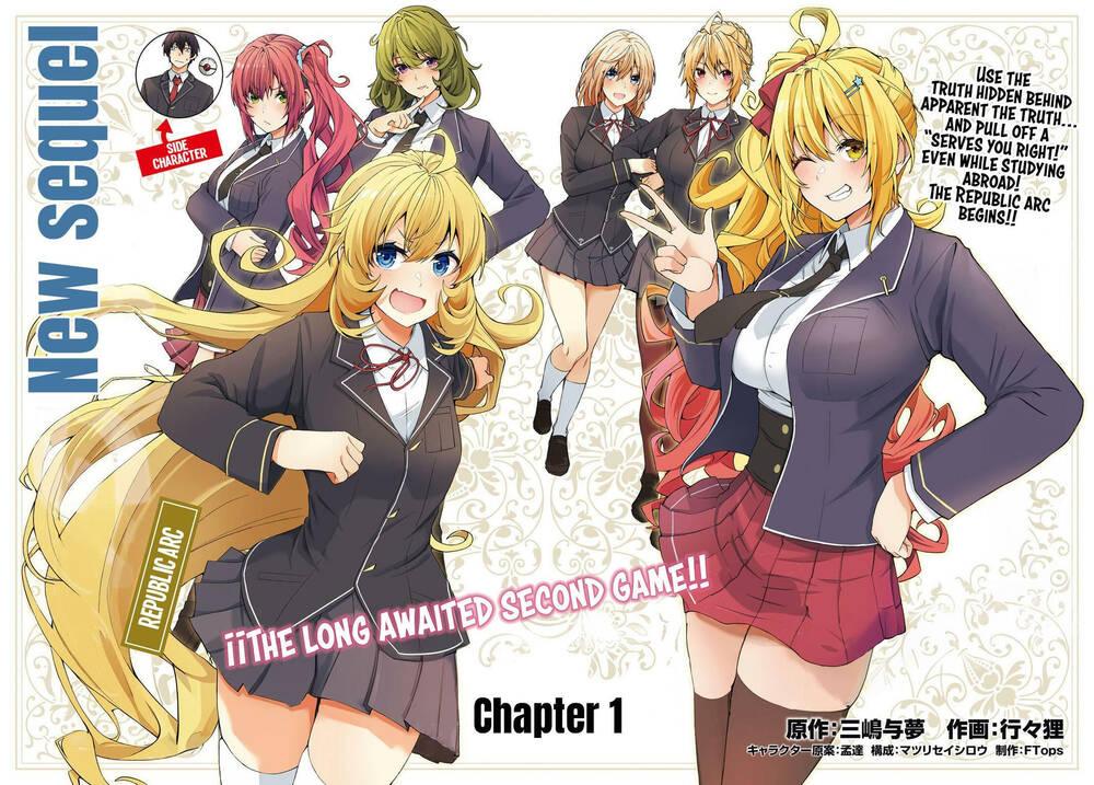 Thế Giới Của Game Otome Thật Khó Khăn Cho Những Thường Dân Chapter 69 - 4