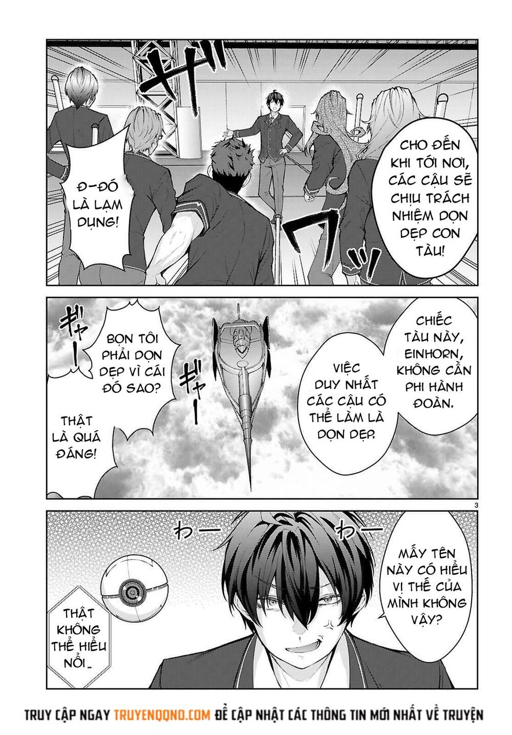 Thế Giới Của Game Otome Thật Khó Khăn Cho Những Thường Dân Chapter 69 - 8