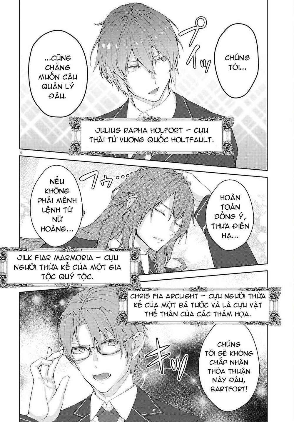 Thế Giới Của Game Otome Thật Khó Khăn Cho Những Thường Dân Chapter 69 - 9