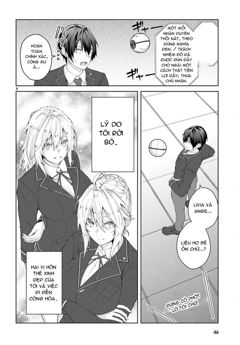 Thế Giới Của Game Otome Thật Khó Khăn Cho Những Thường Dân Chapter 69 - 13