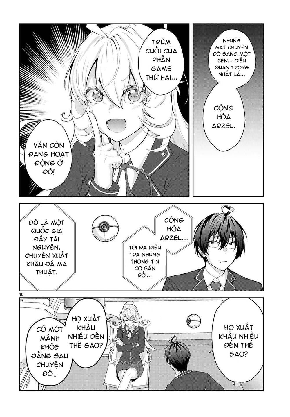 Thế Giới Của Game Otome Thật Khó Khăn Cho Những Thường Dân Chapter 69 - 15