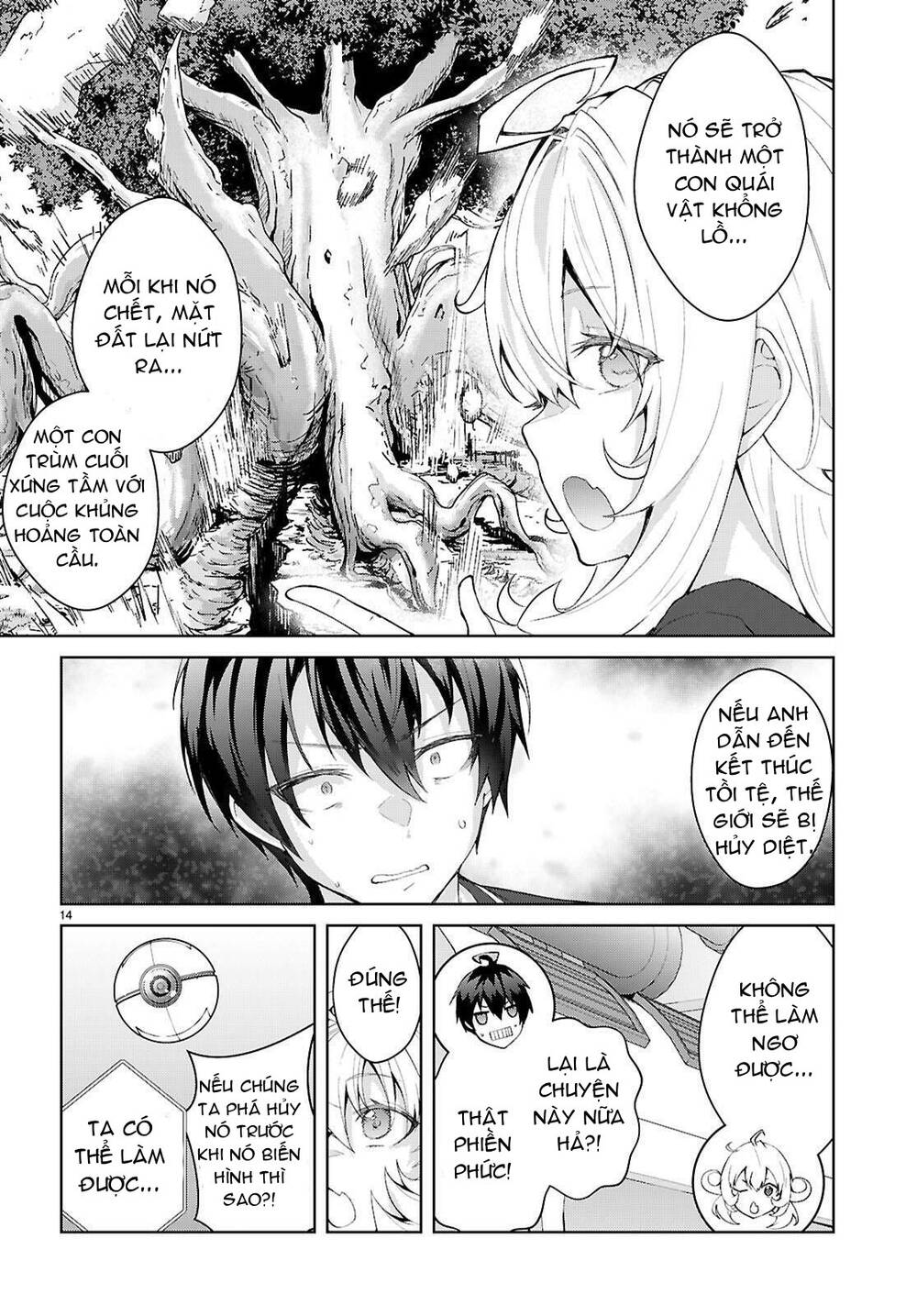 Thế Giới Của Game Otome Thật Khó Khăn Cho Những Thường Dân Chapter 69 - 19