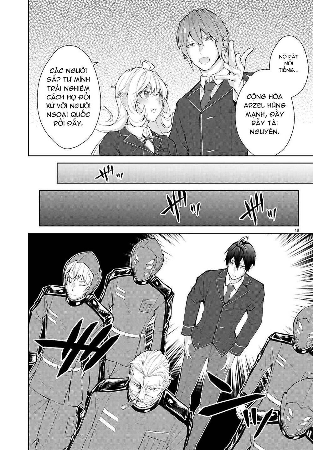 Thế Giới Của Game Otome Thật Khó Khăn Cho Những Thường Dân Chapter 69 - 24