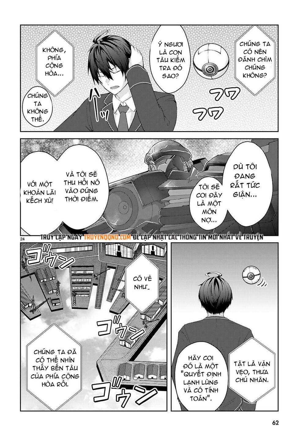 Thế Giới Của Game Otome Thật Khó Khăn Cho Những Thường Dân Chapter 69 - 29