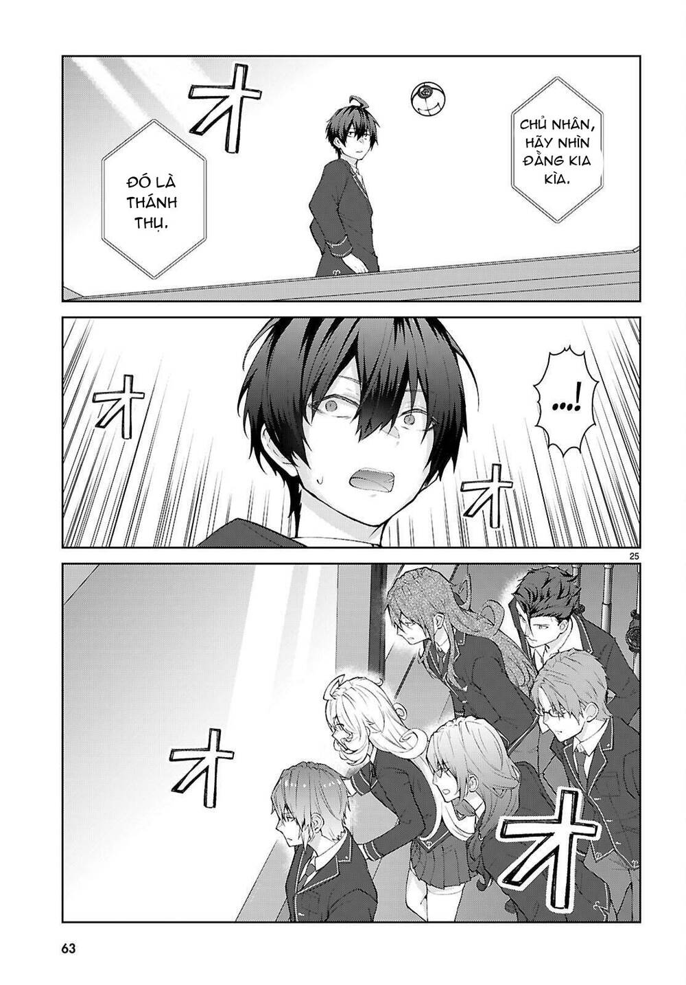 Thế Giới Của Game Otome Thật Khó Khăn Cho Những Thường Dân Chapter 69 - 30