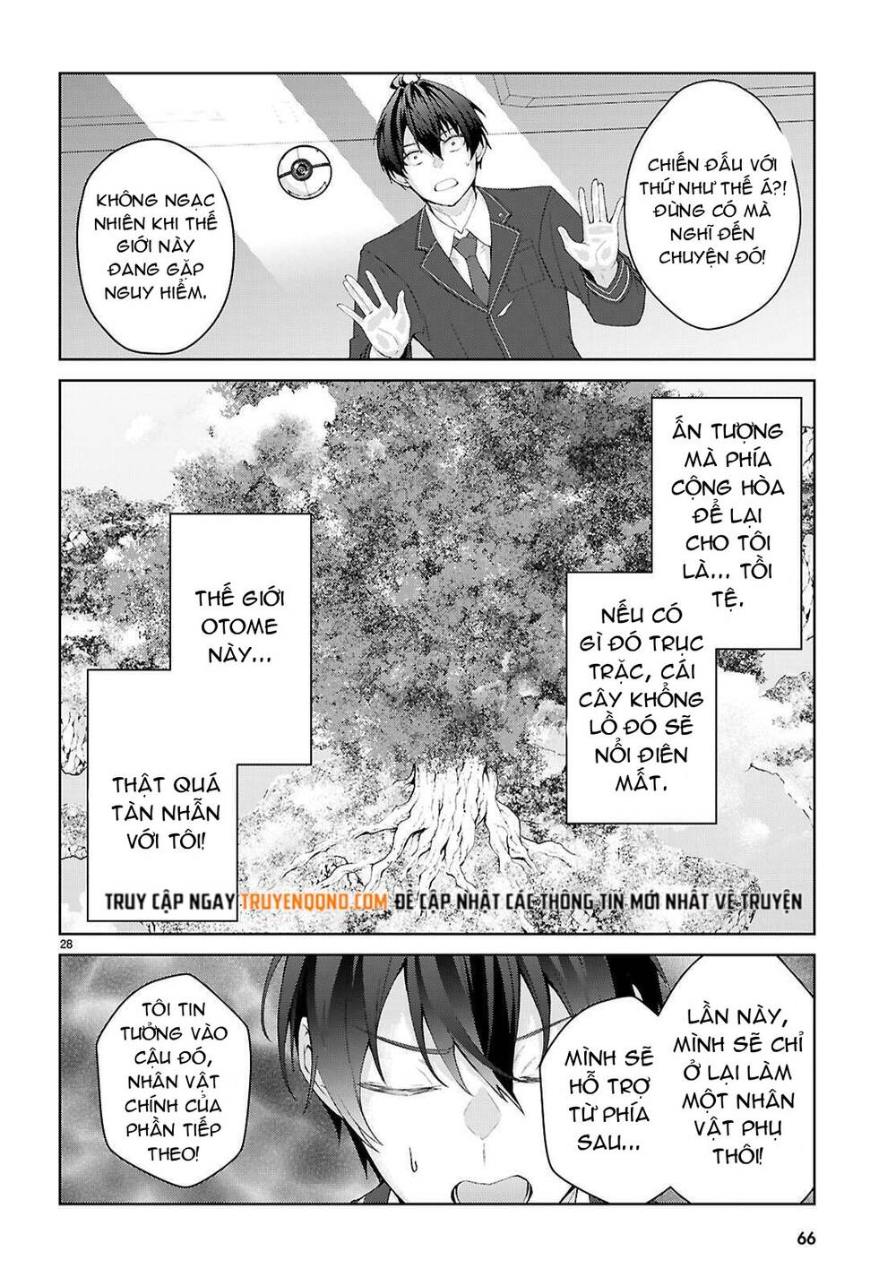 Thế Giới Của Game Otome Thật Khó Khăn Cho Những Thường Dân Chapter 69 - 32