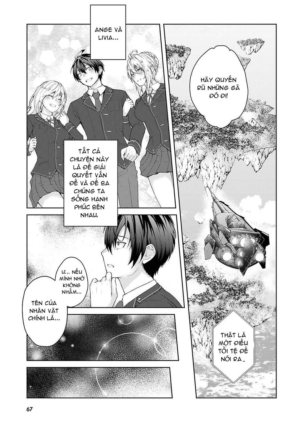 Thế Giới Của Game Otome Thật Khó Khăn Cho Những Thường Dân Chapter 69 - 33