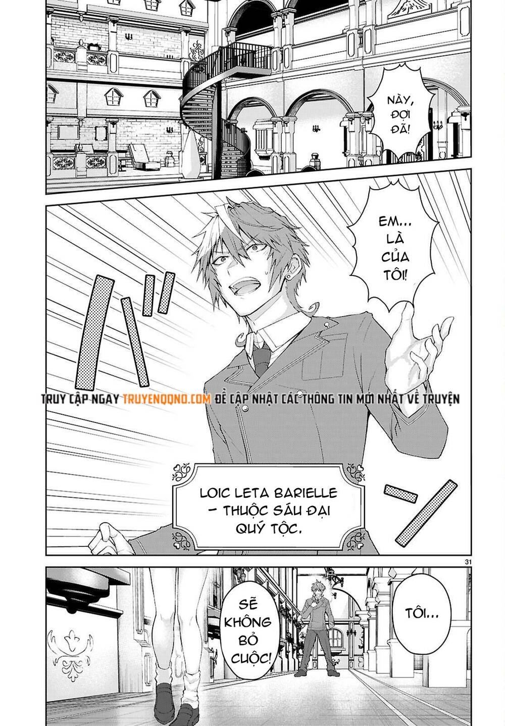 Thế Giới Của Game Otome Thật Khó Khăn Cho Những Thường Dân Chapter 69 - 35