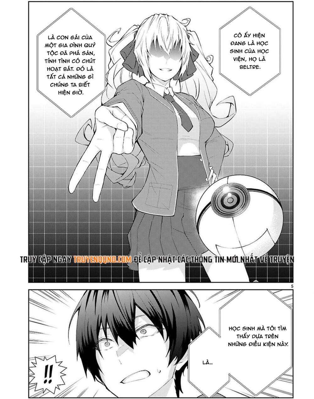 Thế Giới Của Game Otome Thật Khó Khăn Cho Những Thường Dân Chapter 70 - 8