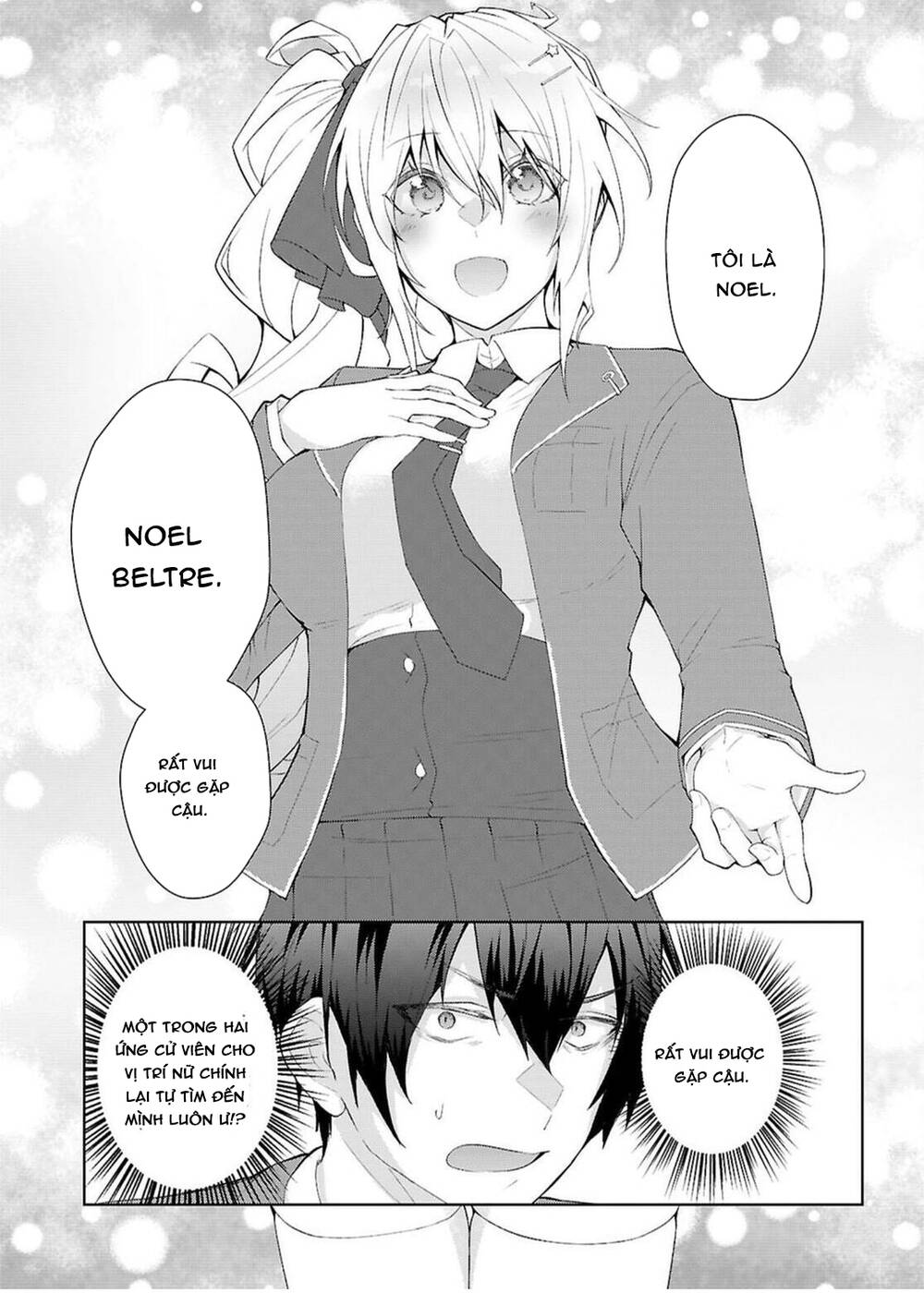Thế Giới Của Game Otome Thật Khó Khăn Cho Những Thường Dân Chapter 70 - 14