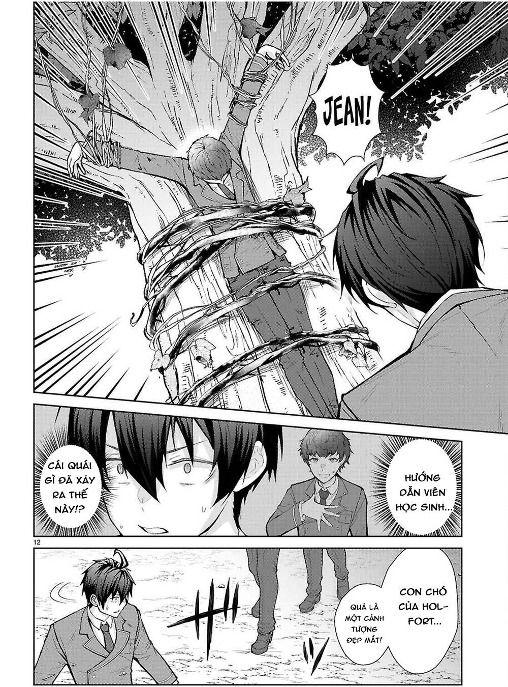 Thế Giới Của Game Otome Thật Khó Khăn Cho Những Thường Dân Chapter 71 - 21