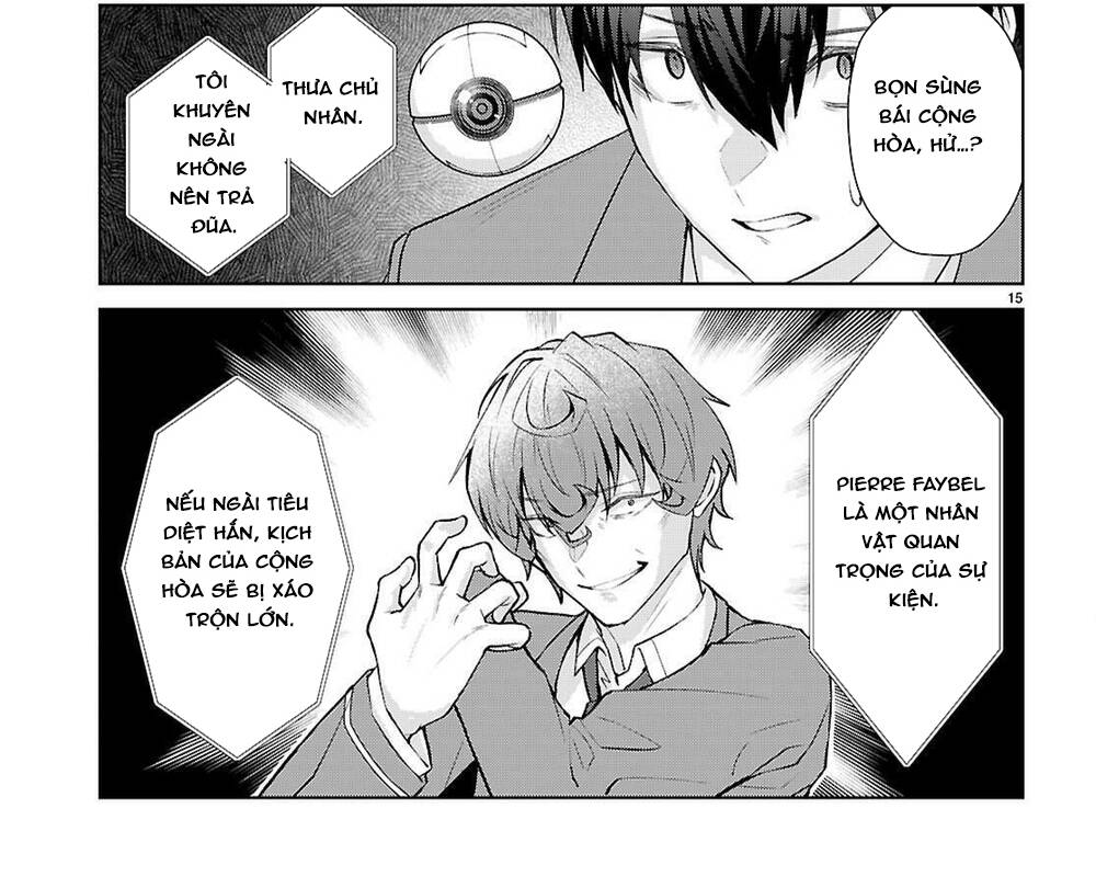 Thế Giới Của Game Otome Thật Khó Khăn Cho Những Thường Dân Chapter 71 - 26