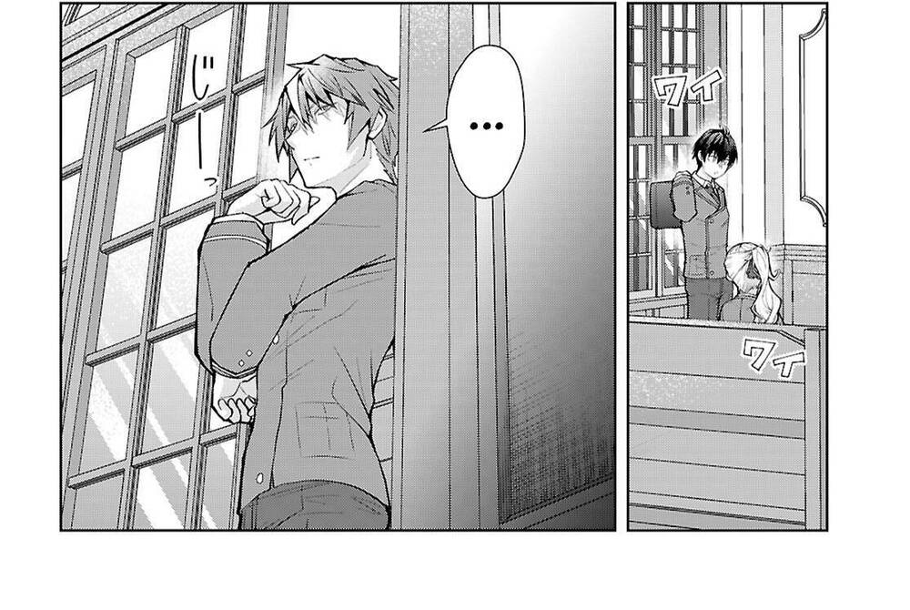 Thế Giới Của Game Otome Thật Khó Khăn Cho Những Thường Dân Chapter 71 - 35