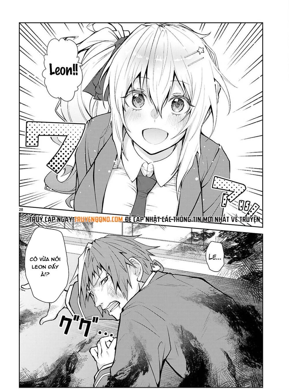 Thế Giới Của Game Otome Thật Khó Khăn Cho Những Thường Dân Chapter 71 - 44