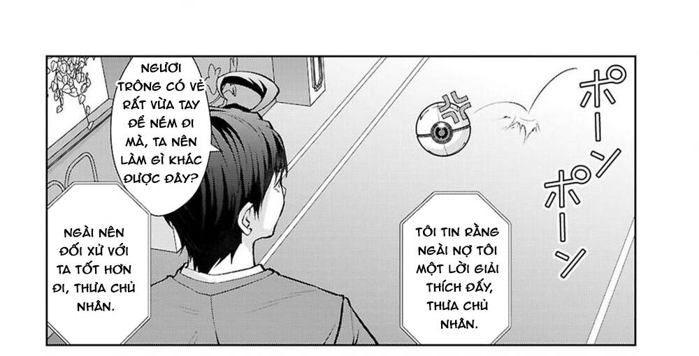 Thế Giới Của Game Otome Thật Khó Khăn Cho Những Thường Dân Chapter 72 - 3