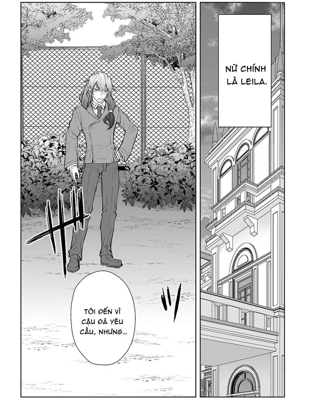 Thế Giới Của Game Otome Thật Khó Khăn Cho Những Thường Dân Chapter 72 - 32