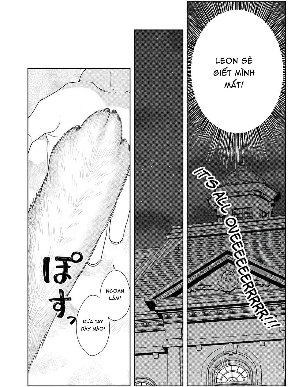 Thế Giới Của Game Otome Thật Khó Khăn Cho Những Thường Dân Chapter 73 - 26