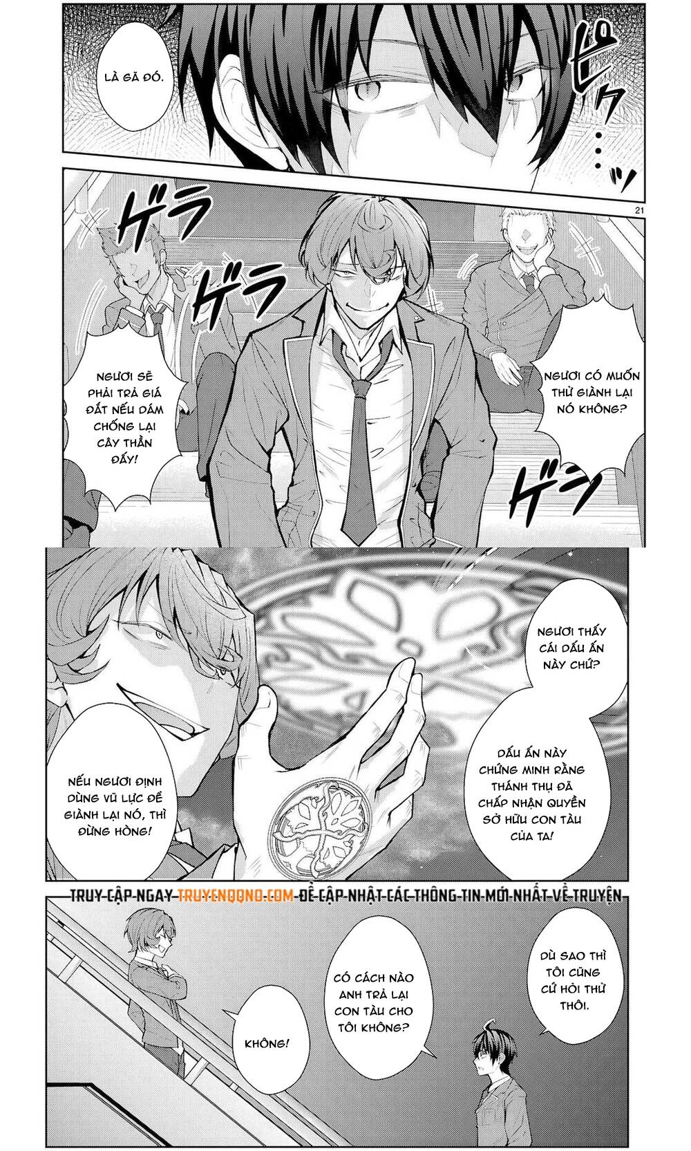 Thế Giới Của Game Otome Thật Khó Khăn Cho Những Thường Dân Chapter 73 - 41
