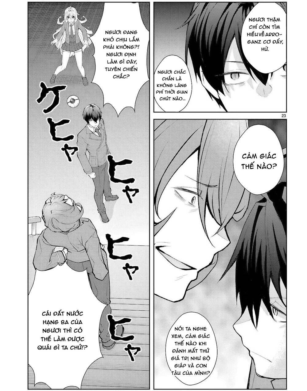 Thế Giới Của Game Otome Thật Khó Khăn Cho Những Thường Dân Chapter 73 - 43