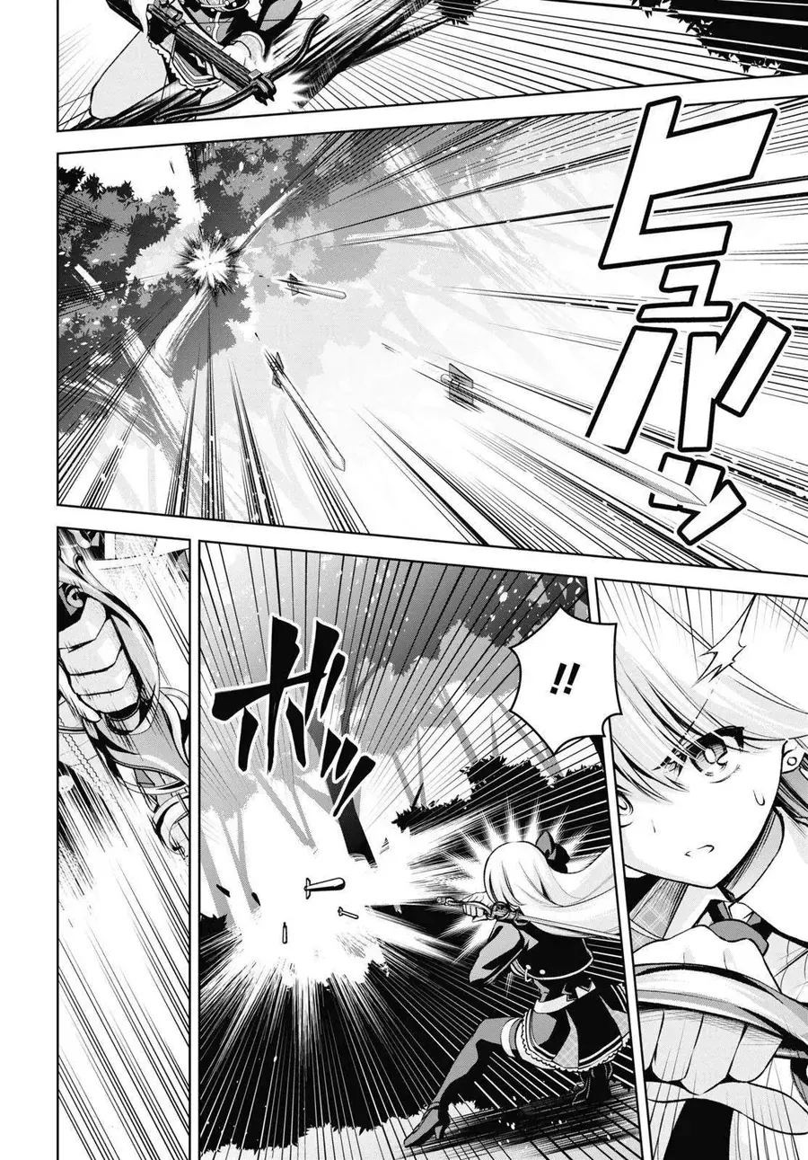 Demon's Sword Master Of Excalibur School Chapter 21 - 23