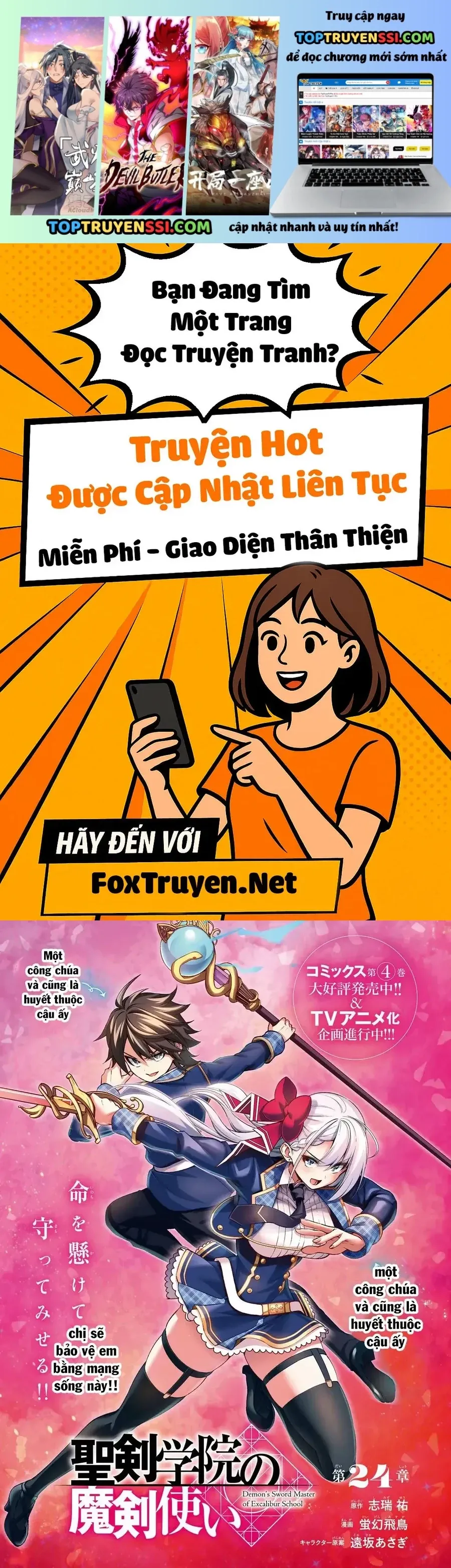 Demon's Sword Master Of Excalibur School Chapter 24 - 2