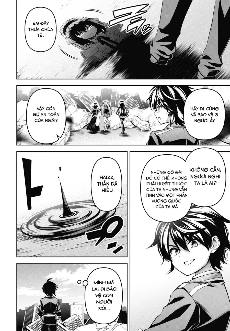 Demon's Sword Master Of Excalibur School Chapter 25 - 7