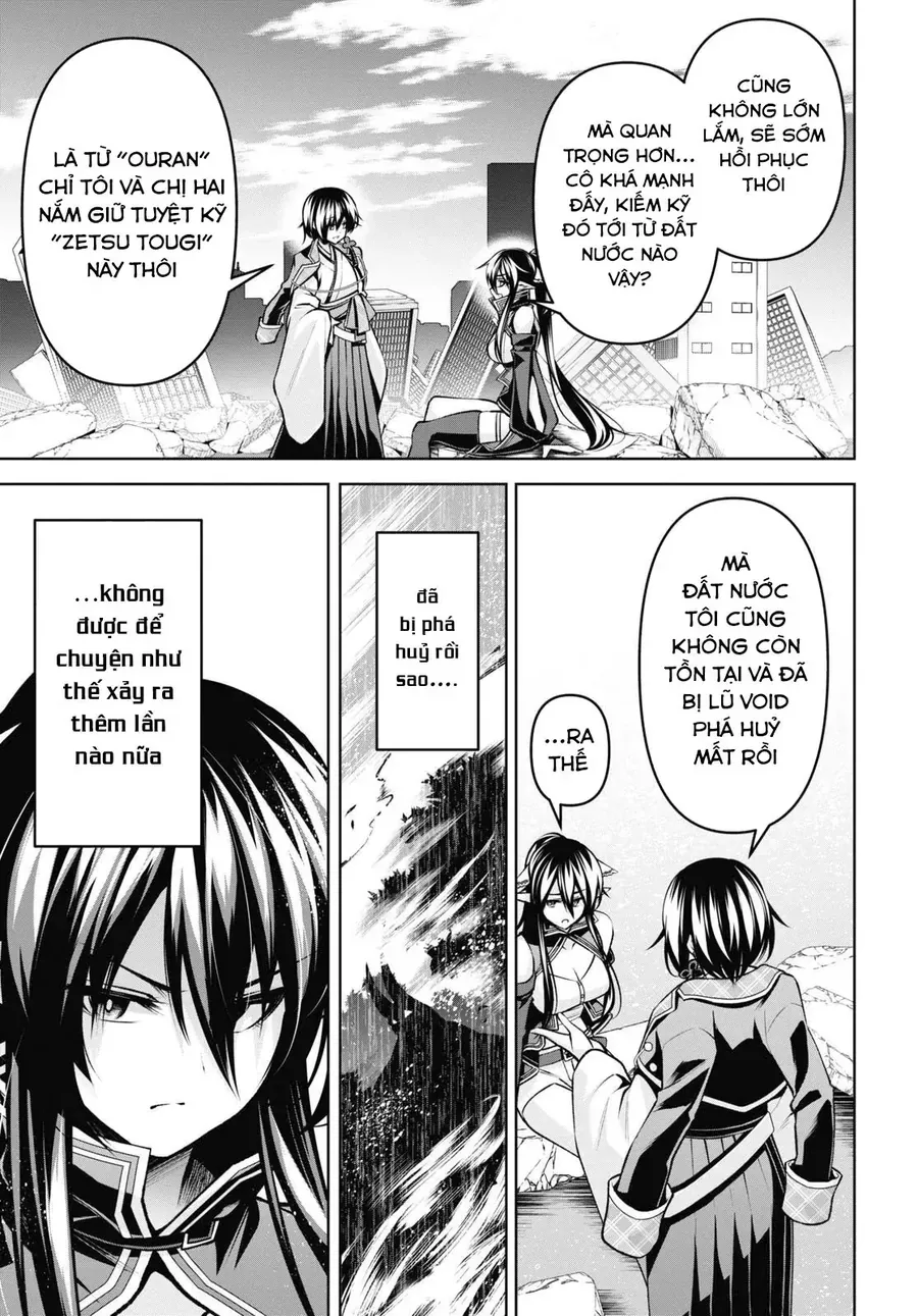 Demon's Sword Master Of Excalibur School Chapter 27 - 12