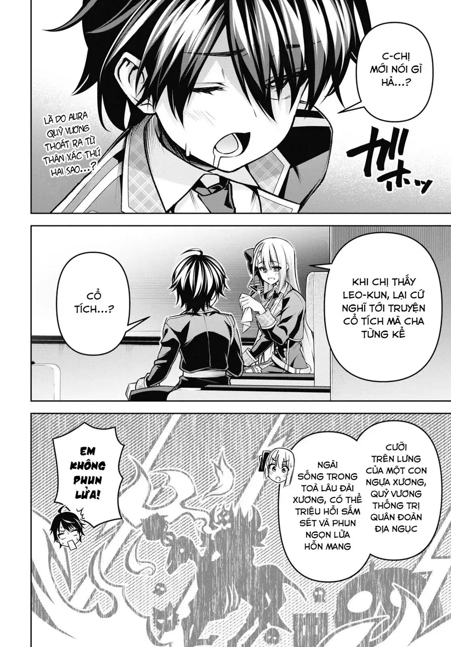 Demon's Sword Master Of Excalibur School Chapter 27 - 15