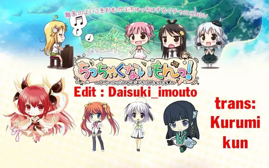 Demon's Sword Master Of Excalibur School Chapter 27 - 3