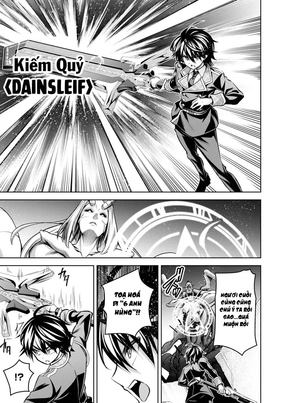 Demon's Sword Master Of Excalibur School Chapter 28 - 26