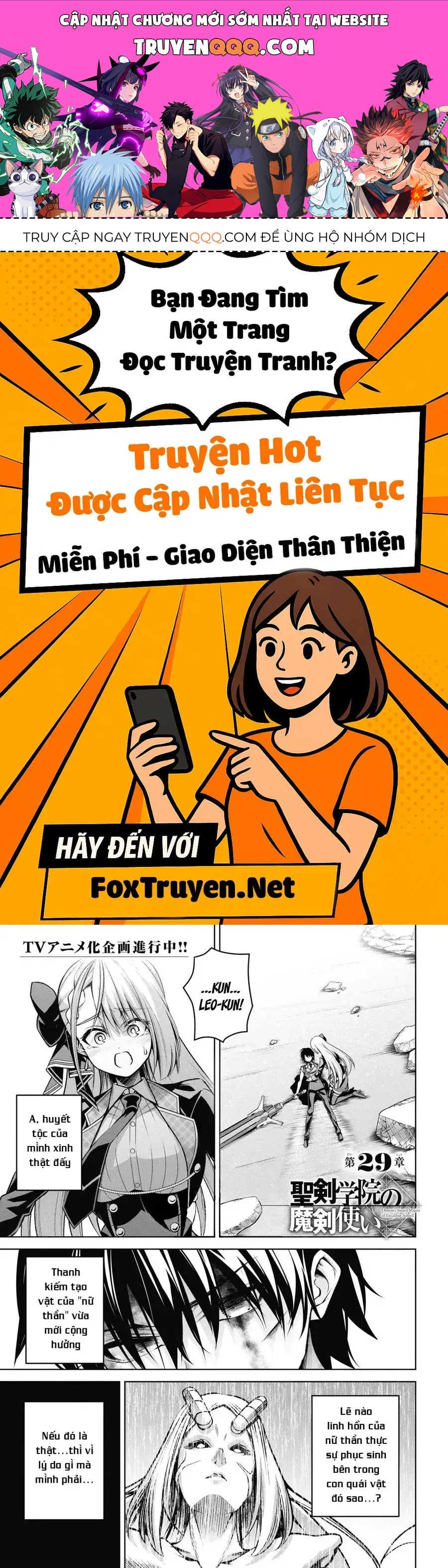 Demon's Sword Master Of Excalibur School Chapter 29 - 1