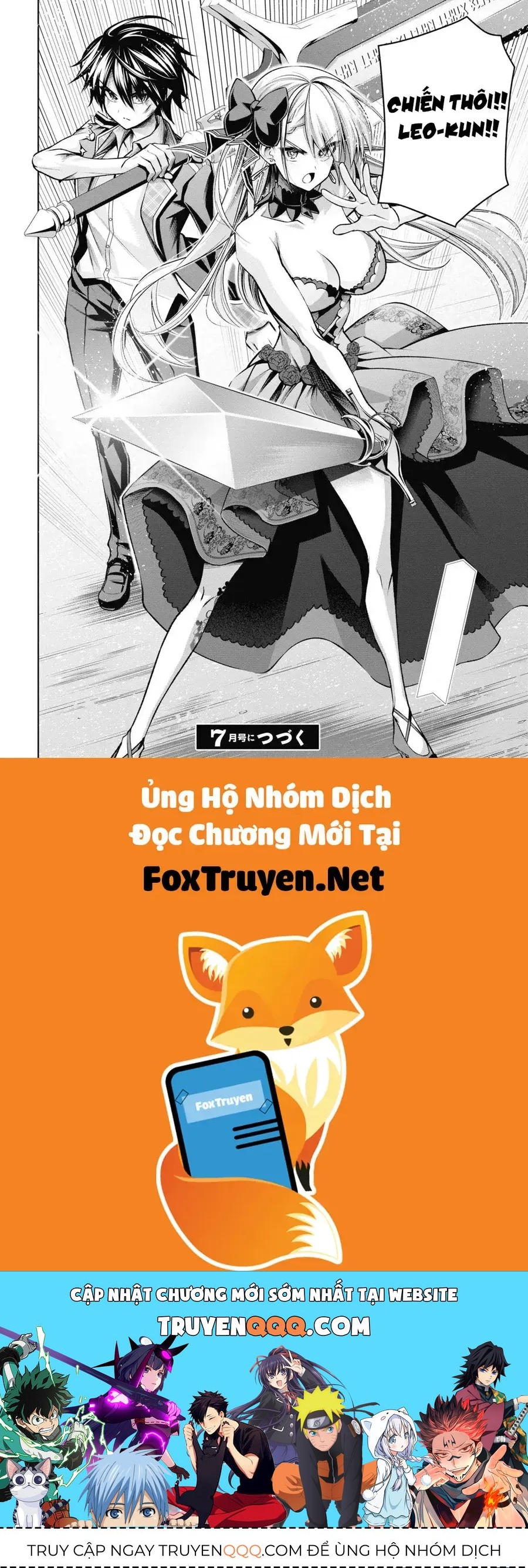 Demon's Sword Master Of Excalibur School Chapter 29 - 19