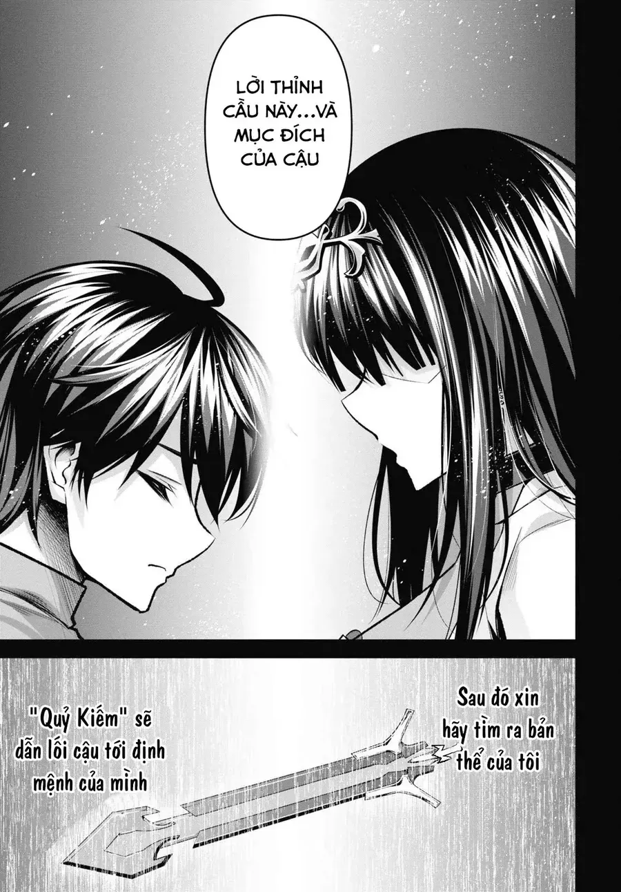 Demon's Sword Master Of Excalibur School Chapter 29 - 5