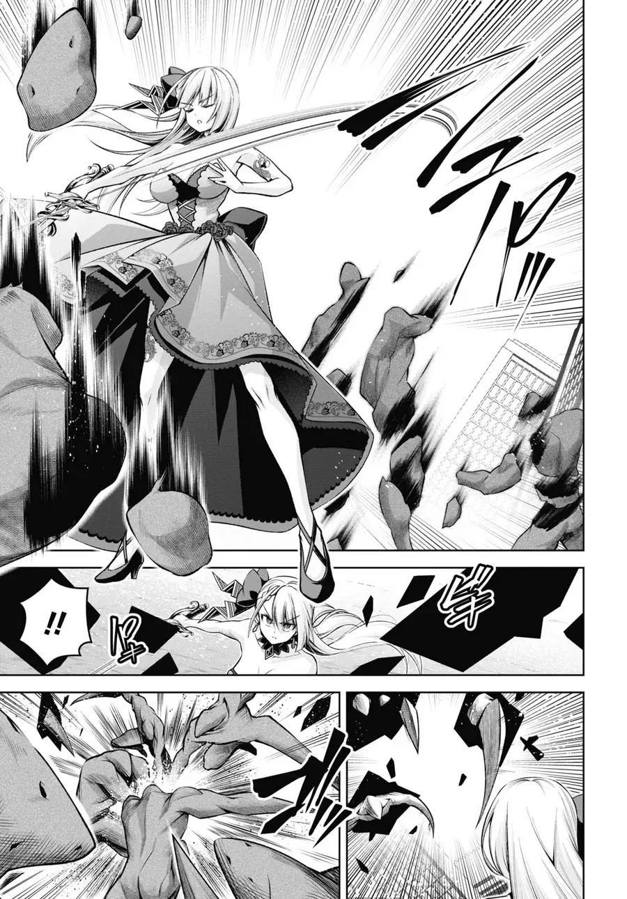 Demon's Sword Master Of Excalibur School Chapter 30 - 3