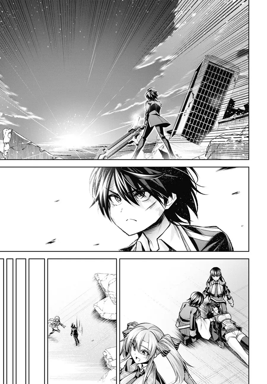 Demon's Sword Master Of Excalibur School Chapter 30 - 21