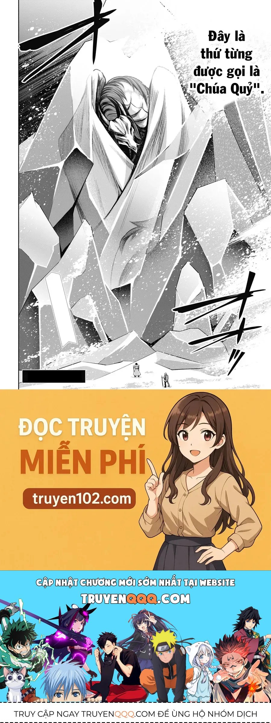 Demon's Sword Master Of Excalibur School Chapter 30 - 30