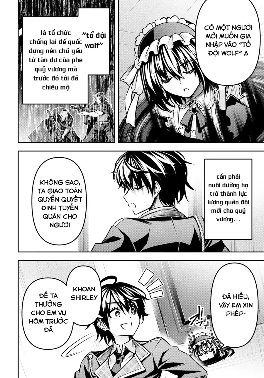 Demon's Sword Master Of Excalibur School Chapter 31 - 6