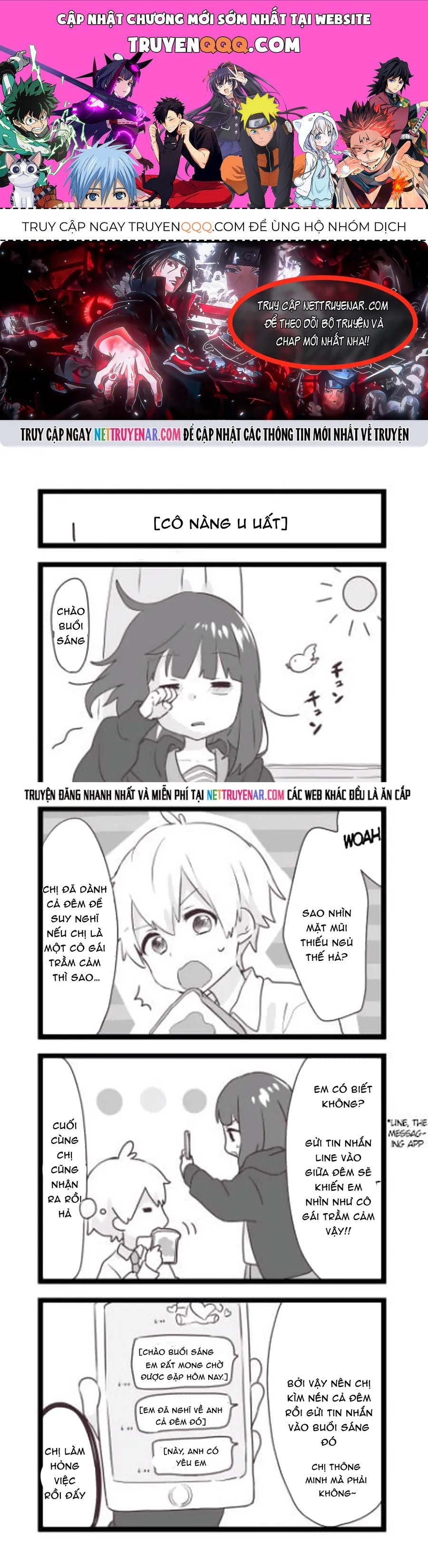 Menhera Shoujo Kurumi-Chan Chapter 17 - 1