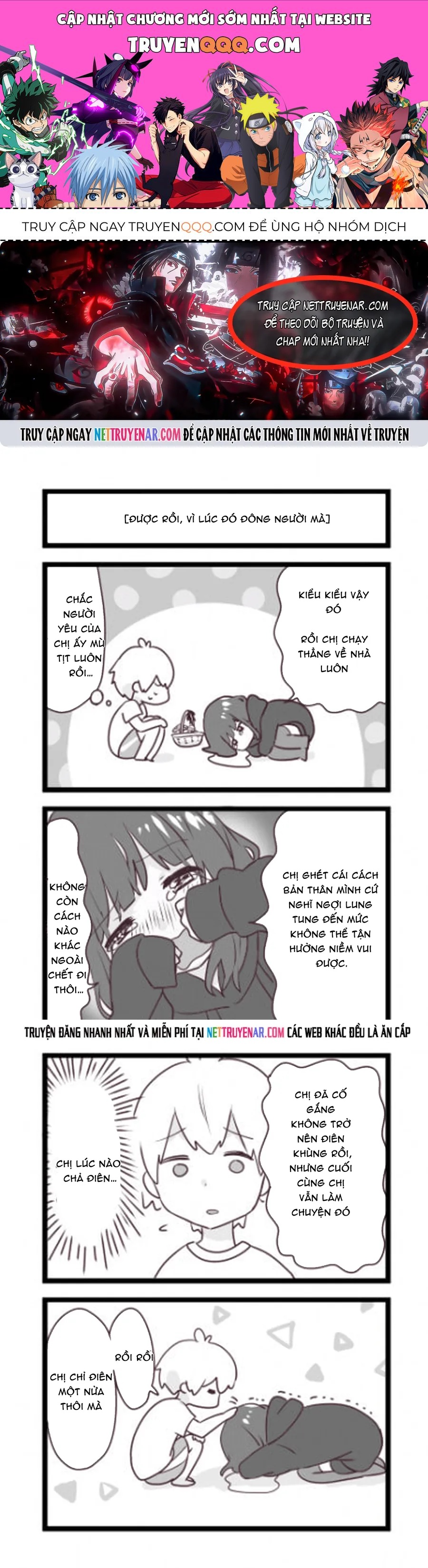 Menhera Shoujo Kurumi-Chan Chapter 25 - 1