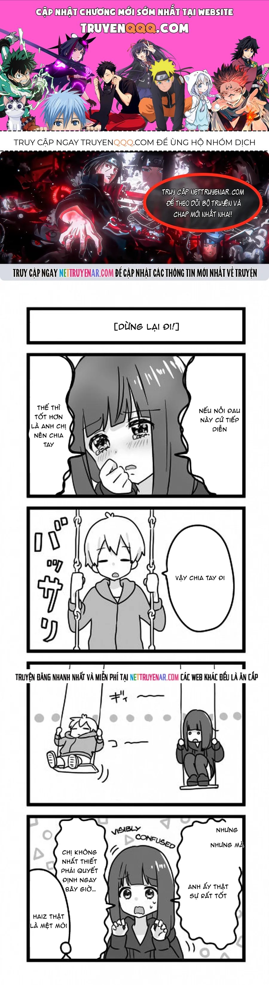 Menhera Shoujo Kurumi-Chan Chapter 33 - 1